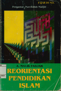 Image of Reorientasi pendidikan Islam