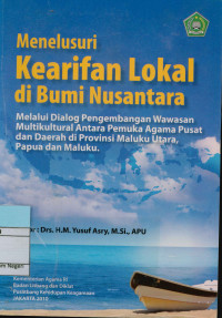 Image of Statistika Deskriptif Untuk Penelitian : Dilengkapi Perhitungan Manual dan Aplikasi SPSS Versi 17.
