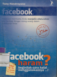 Image of Facebook : facebook membantu anda menjalin silaturahmi dan berbagi dengan orang-orang dalam kehidupan anda