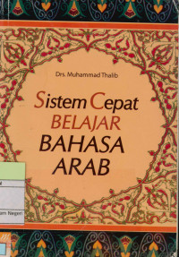 Image of Sistem Cepat Belajar Bahasa Arab