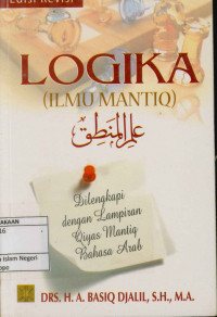 Image of Logika ( Ilmu Mantiq) (Edisi Revisi)