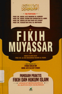 Image of Fikih muyassar panduan praktis fikih dan hukum Islam lengkap berdasarkan Al-Qur'an dan As-Sunnah ( Al-Fiqh Al-Muyassar)