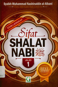 Image of Sifat shalat nabi jilid 1 (Ashlu shifati shalatin Nabi)