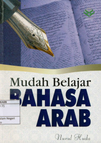 Image of Mudah belajar bahasa arab