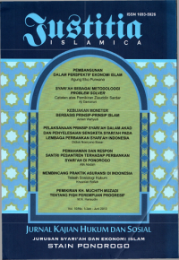 Image of Justitia ISLAMICA : Jurnal Kajian Hukum dan Sosial = Jurusan Syariah dan Ekonomi Islam STAIN Ponorogo