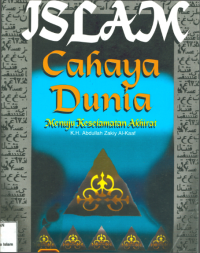 Image of Islam Cahaya Dunia