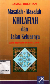 Image of Masalah-masalah khilafiah dan jalan keluarnya