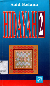 Image of Hidayah 2