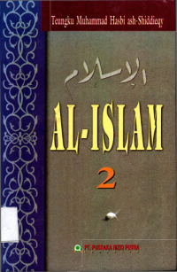Image of Al-Islam 2 : Amalan Anggota Lahir , Kewajiban terhadap Keluarga, Masyarakat dan Negara