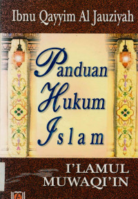 Image of Panduan Hukum Islam : I'lamul Muwaqi'in 4 Jilid Lengkap