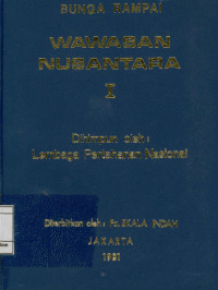 Image of Bunga Rampai Wawasan Nusantara 1
