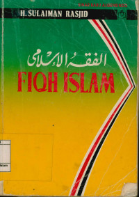 Image of Fiqh Islam : Hukum fiqh lengkap