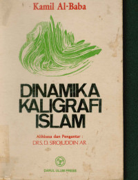 Image of Dinamika Kaligrafi Islam