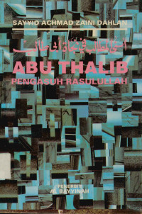 Image of Abu Thalib : Pengasuh Rasulullah