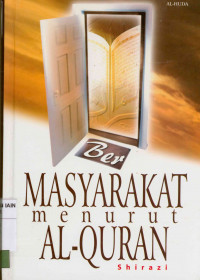 Image of Bermasyarakat menurut al-qur'an