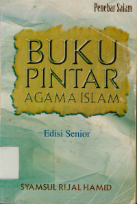 Image of Buku Pintar Agama Islam Edisi Senior