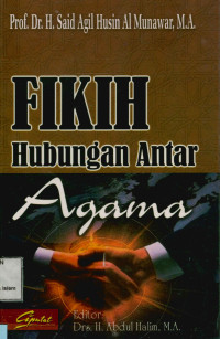 Image of Fikih hubungan antar agama