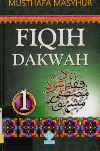 Image of Fiqih Dakwah Jilid 1