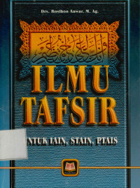 Image of Ilmu Tafsir : Untuk IAIN, STAIN, PTAIS