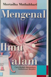 Image of Mengenal Ilmu Kalam