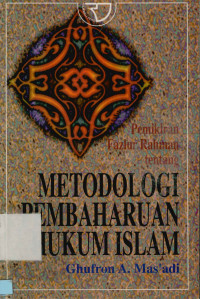 Image of Metodologi Pembaharuan Hukum Islam