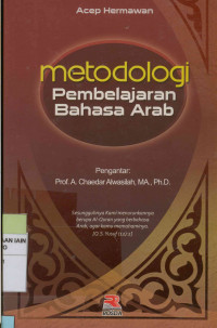 Image of Metodologi Pembelajaran Bahasa Arab