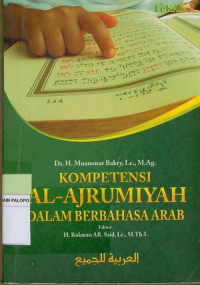 Image of Kompetensi al-ajrumiyah dalam berbahasa arab