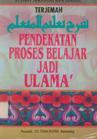 Image of Terjemah Pendekatan Proses Belajar Jadi Ulama