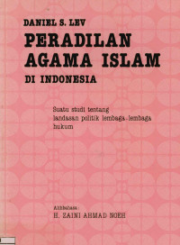 Image of Peradilan Agama Islam di indonesia