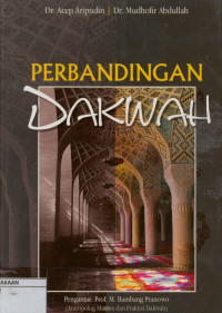 Image of Perbandingan Dakwah