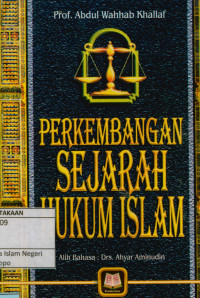 Image of Perkembangan sejarah hukum Islam