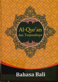 Image of Al-Qur'an  dan terjemahnya bahasa Bali