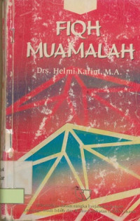 Image of Fiqh Muamalah