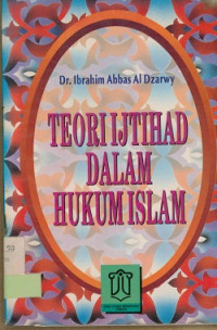 Image of Teori Ijtihad Dalam Hukum Islam
