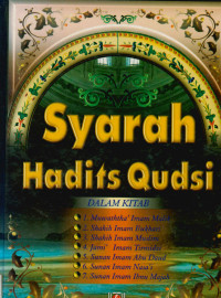 Image of Syarah hadits qudsi dalam kitab