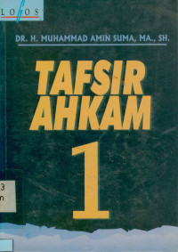 Image of Tafsir Ahkam 1