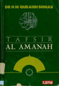 Image of Tafsir al amanah