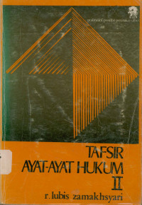 Image of Tafsir ayat-ayat hukum II