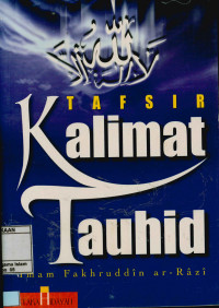 Image of Tafsir Kalimat Tauhid