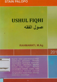 Image of Ushul Fiqhi