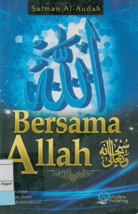 Image of Bersama Allah