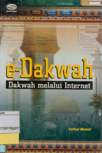 Image of e-Dakwah : Dakwah Melalui Internet