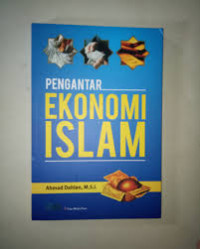 Image of EKONOMI ISLAM : pengantar