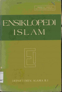 Image of Ensiklopedi Islam