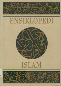 Image of Ensiklopedi Islam