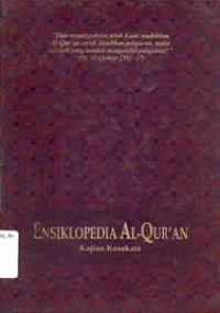 Image of Ensiklopedia Al-Qur'an; Kajian Kosakata buku 1 : A - J