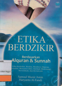 Image of Etika berdzikir bersasarkan alquran & Sunnah