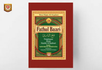 Image of Fathul Baari; Penjelasan Kitab Shahih Al Bukhari Buku 28