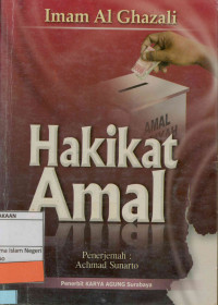 Image of Hakikat Amal