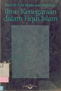 Image of Ilmu Kenegaraan dalam fiqih Islam